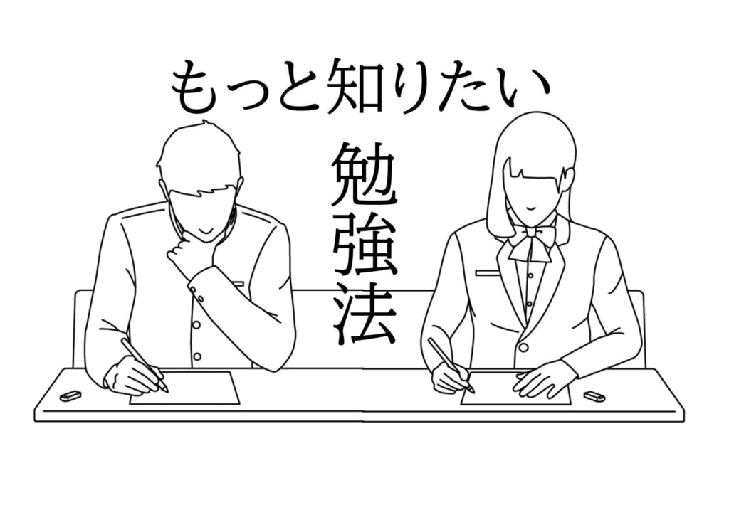 中高生向けYAコーナー5月特集展示 | 牧野生涯学習市民センター