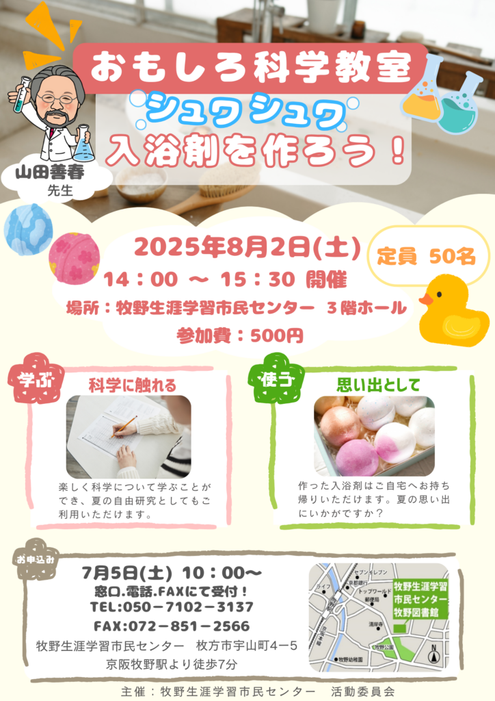 fd9e583652a2fae64ba17e50152ed005