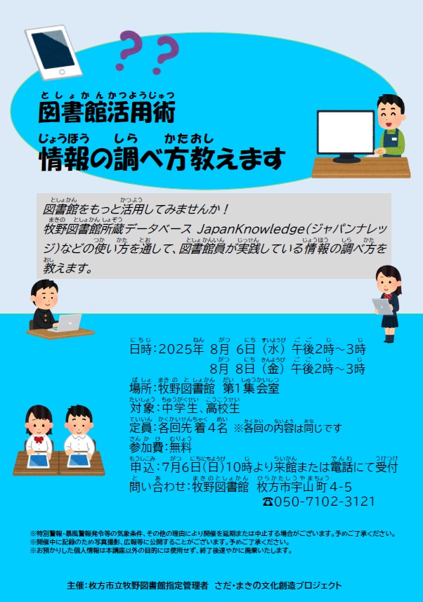 39a21d5362d478dd2cfd5c35a786235c