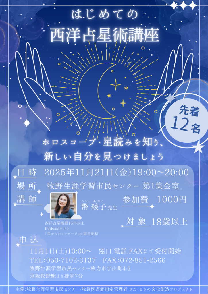 af5028cf45b49db5fa8bf5a5e9e4a0ec