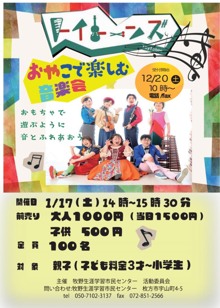 165503e7277655cd9a001923d2a2987e