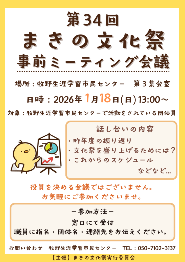 2d6abc9b125d15f7696b88651108f4df