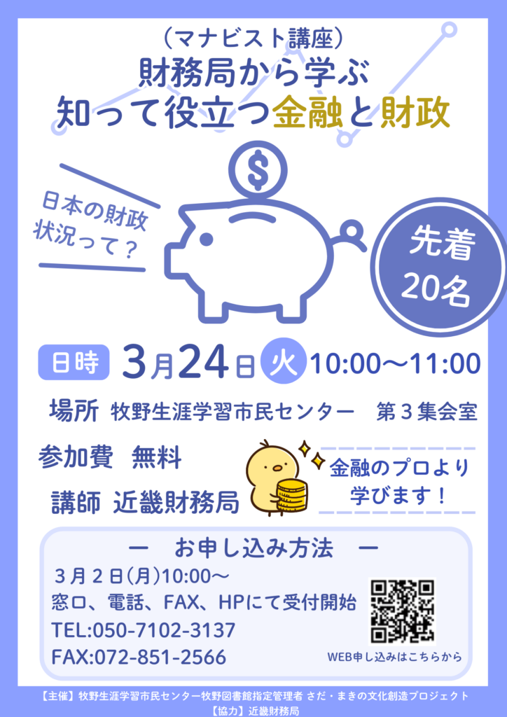 5a7e7891255e128486e7d99e8b955f1c