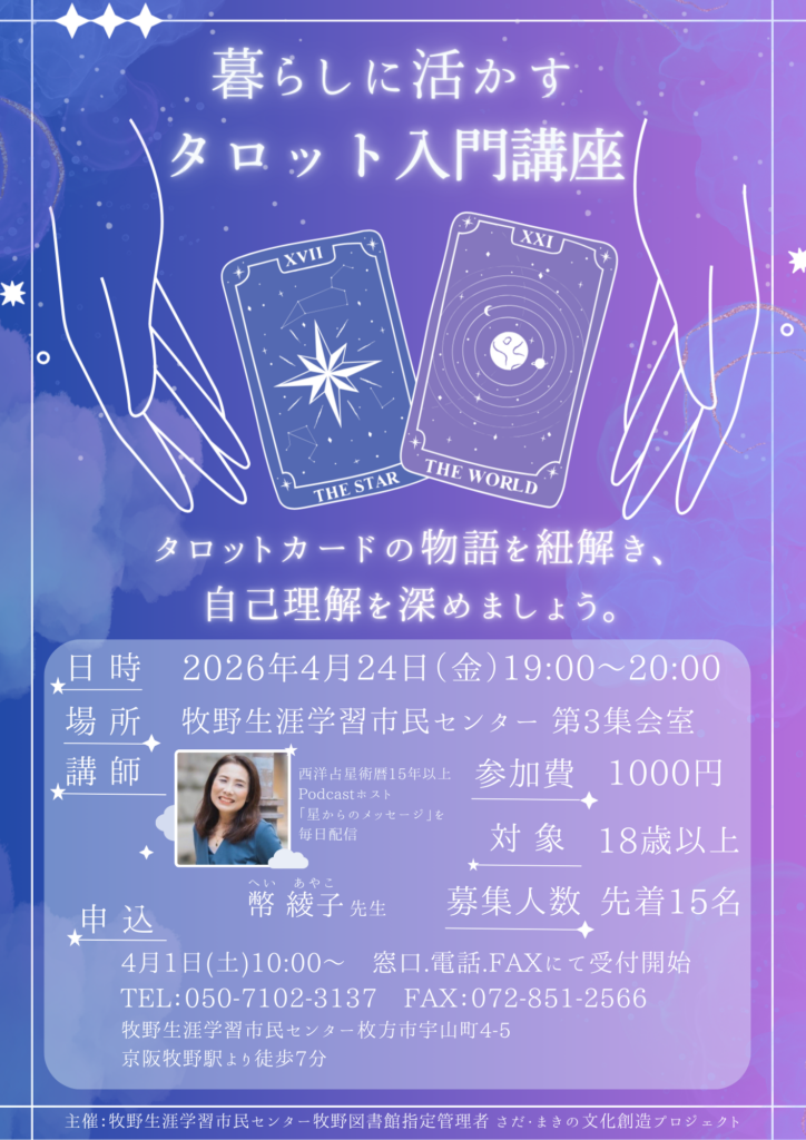 2266aef47d141bd81c35727c13ab7603